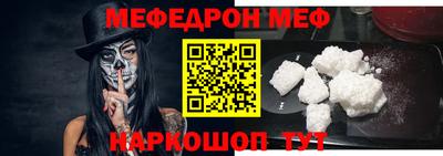 эйфоретик Пугачёв