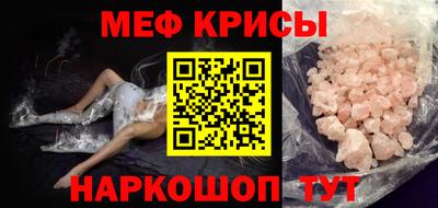 альфа пвп VHQ Пушкино