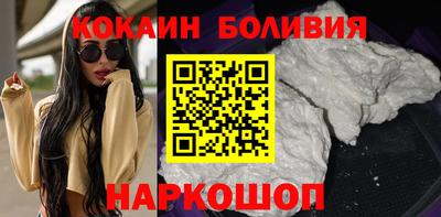 эйфоретик Пугачёв