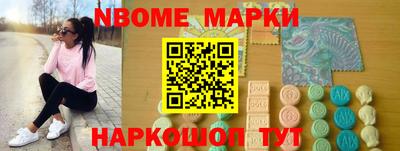 гидра Рязань