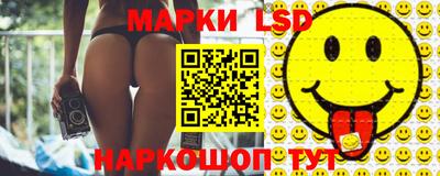 эйфоретик Пугачёв