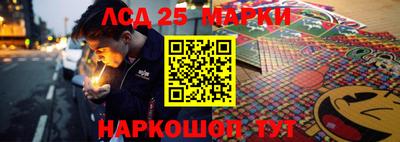 альфа пвп VHQ Пушкино