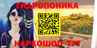 альфа пвп VHQ Пушкино