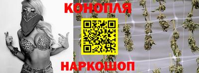 альфа пвп VHQ Пушкино