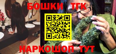 альфа пвп VHQ Пушкино