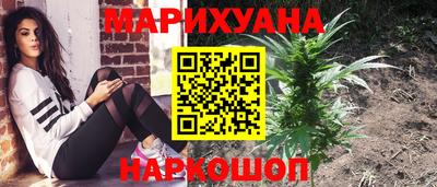 стаф Пыть-Ях