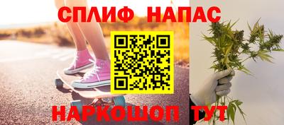 эйфоретик Пугачёв