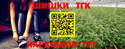 эйфоретик Пугачёв