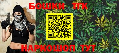 альфа пвп VHQ Пушкино