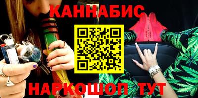 стаф Пыть-Ях