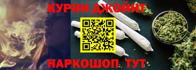 эйфоретик Пугачёв