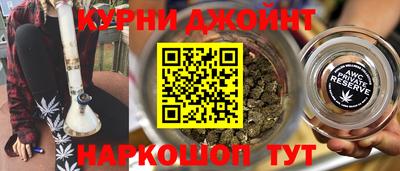 стаф Пыть-Ях