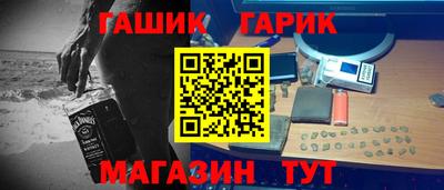 стаф Пыть-Ях