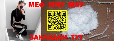 альфа пвп VHQ Пушкино